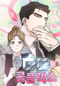 143ff6fb7a10fe75693e7ebb9fc565fe2833016b_600_870_61300