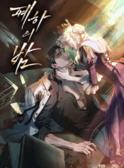 370fa830-2c27-4ae9-af05-5a456f41a9fc