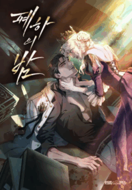 370fa830-2c27-4ae9-af05-5a456f41a9fc