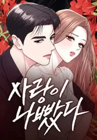 cd3e4486-eb66-43a5-b240-2bc903eb6c91