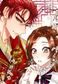 what-kind-of-empress-is-this-1