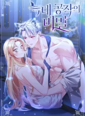 1d9ca14f-7154-4030-9021-e977c8a8708f