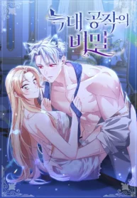 1d9ca14f-7154-4030-9021-e977c8a8708f