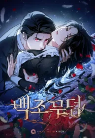 1ef56934-da18-4f3f-bb60-563a2bf49b1f