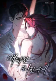 2297cc4e-35a1-493d-8a38-46afcfeff522