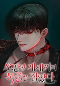 72b4a4fc-6aca-4807-ad40-03d757b914dd