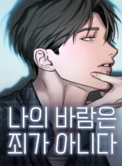 7cbb8f75-038d-4697-b22b-6b5ac578eea6