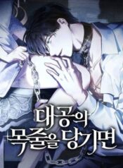 dc0361ba68c1a496db97f479b5e72184