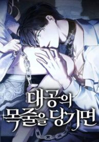 dc0361ba68c1a496db97f479b5e72184